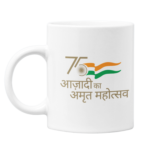 Azadi ka Amrit Mahotsav (Hindi) Coffee Mug White