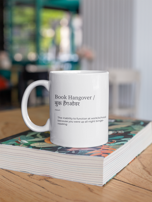 Book Hangover Coffee Mug
