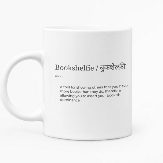 Bookshelfie Coffee Mug