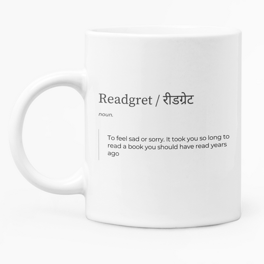 Readgret Coffee Mug