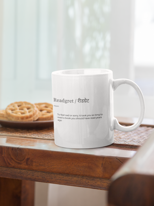 Readgret Coffee Mug