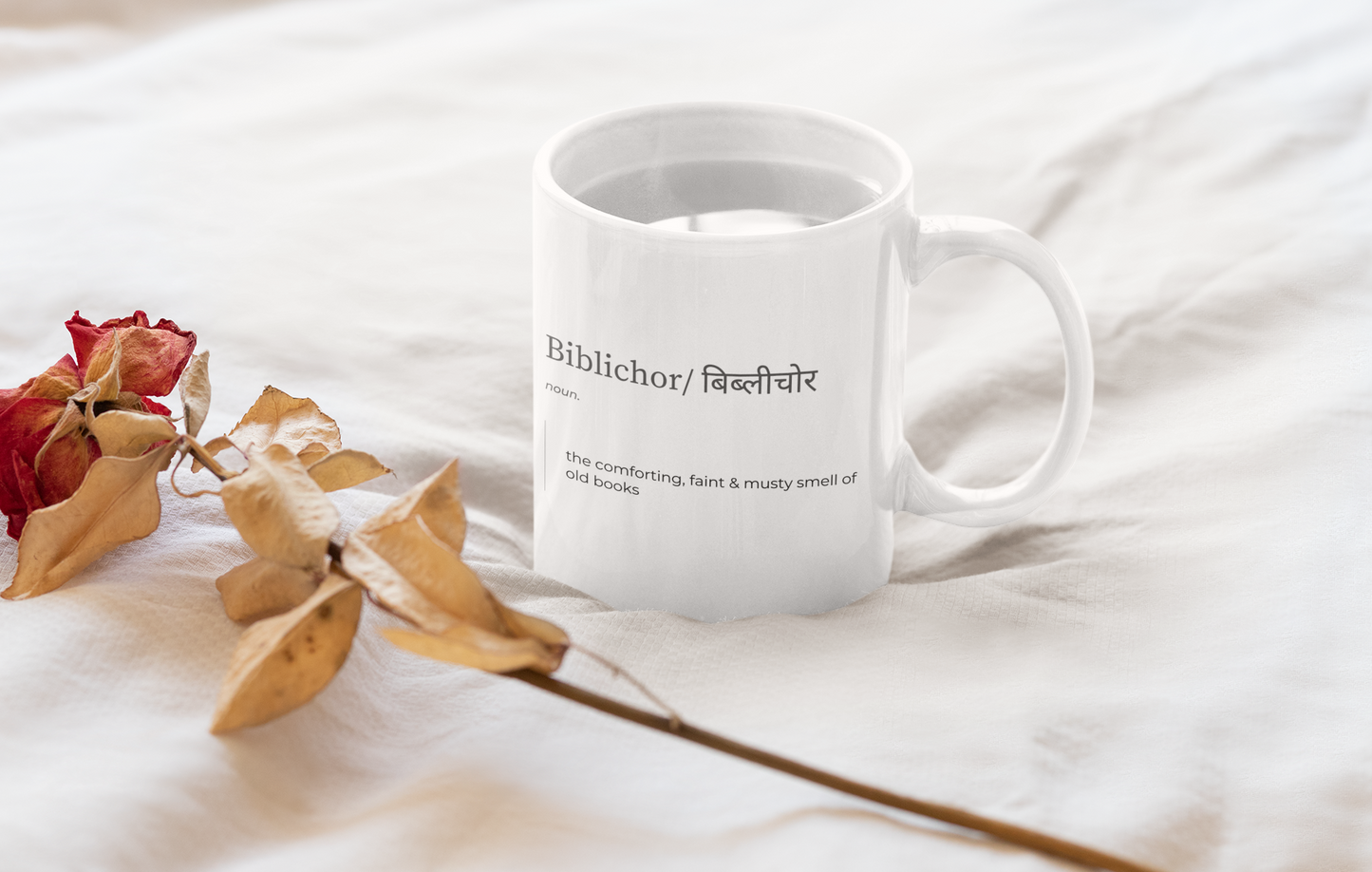 Biblichor Coffee Mug