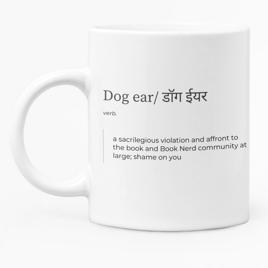 Dog Ear Coffee Mug